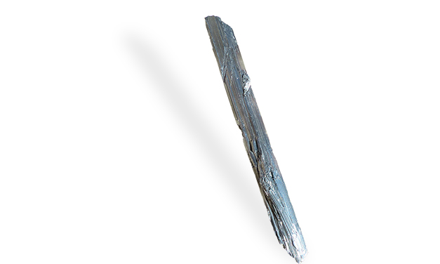 STIBINE